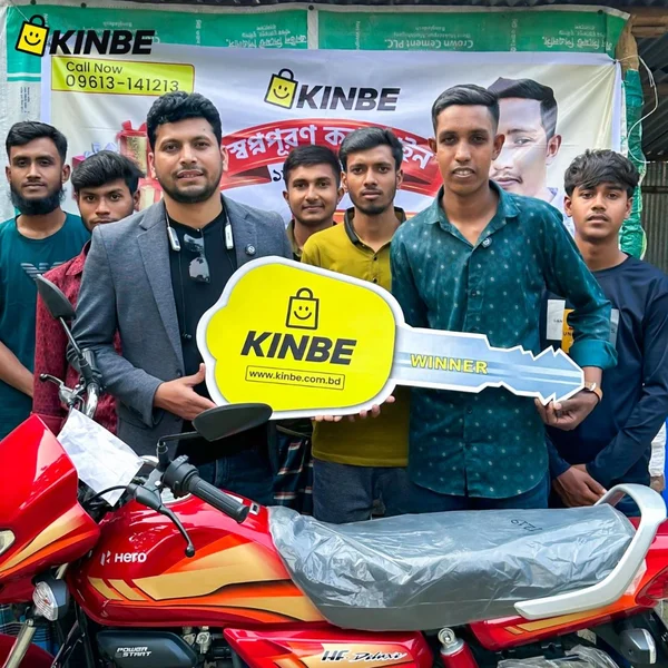 ১ম বাইক বিজয়ী